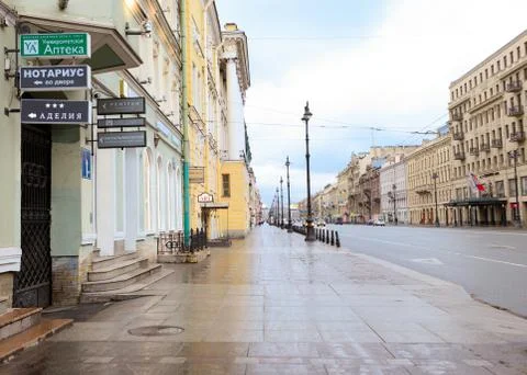 Silent city. Stock Photos