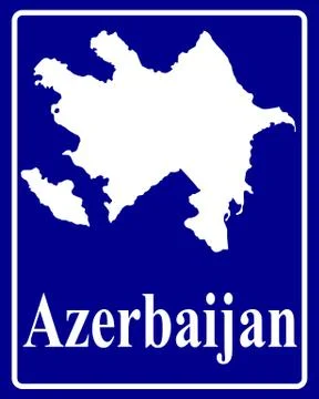 Silhouette map of Azerbaijan Stock Illustration