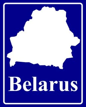 Silhouette map of Belarus Stock Illustration