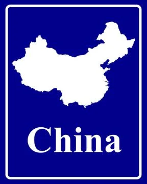 Silhouette map of China Stock Illustration
