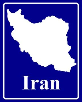 Silhouette map of Iran Stock Illustration