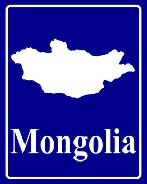 Silhouette map of Mongolia Stock Illustration