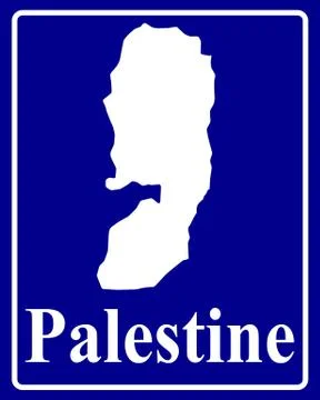 Silhouette map of Palestine Stock Illustration