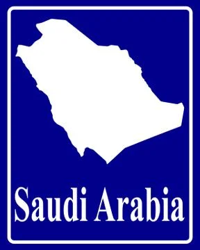 Silhouette map of Saudi Arabia Stock Illustration