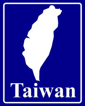 Silhouette map of Taiwan Stock Illustration