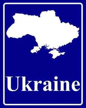 Silhouette map of Ukraine Stock Illustration