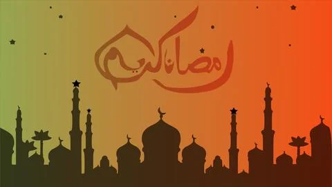 Silhouette of mosque Stock Illustration