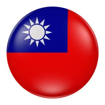 Silhouette of Taiwan button Stock Illustration