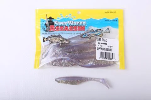 Silicone bait Stock Photos