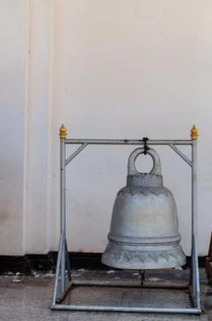 Silver bell Stock Photos