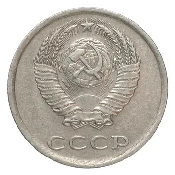 Silver coin back side Stock Photos