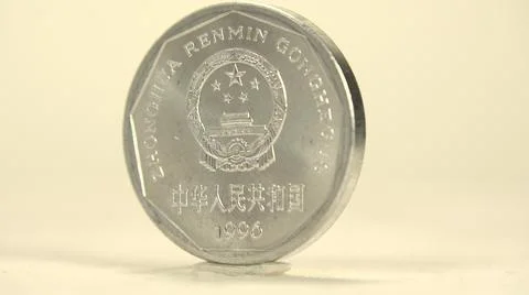 Silver Coin That Is Rotating On Special Platform And Is Shining In The 写真素材