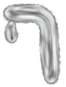 Silver foil inflatable toys font Hebrew letters balloons. 3d illustration of a Stock Illustration