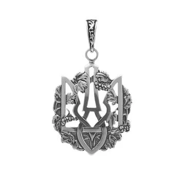 Silver pendant on a white background Stock Photos