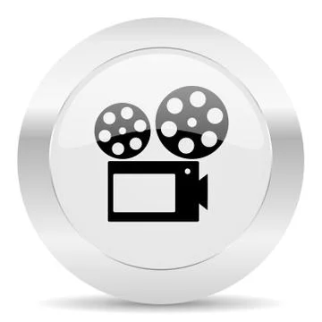 Silver white web glossy icon Stock Illustration