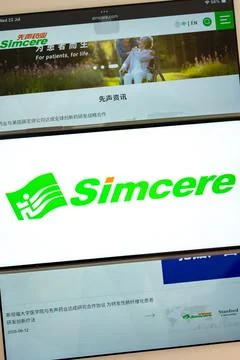 Simcere pharmaceutical group website displaying company branding 写真素材