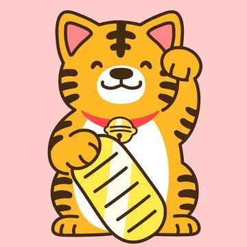 Simple and adorable tiger Maneki-neko illustration Stock Illustration