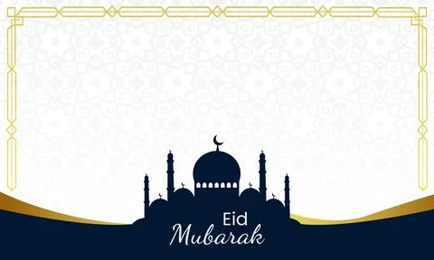 Simple and elegant eid fitri mubarak design for greetings Stock Illustration