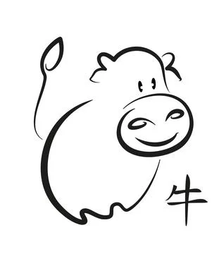 Simple black and white sketch of a small funny bull. The symbol of the New Year Stock Illustration
