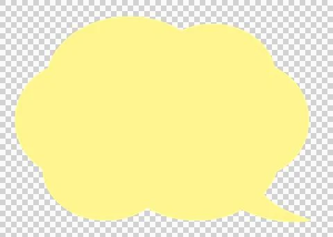 Simple cloud-shaped yellow speech balloon, without outline Stock Illustration
