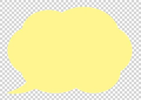 Simple cloud-shaped yellow speech balloon, without outline Stock Illustration