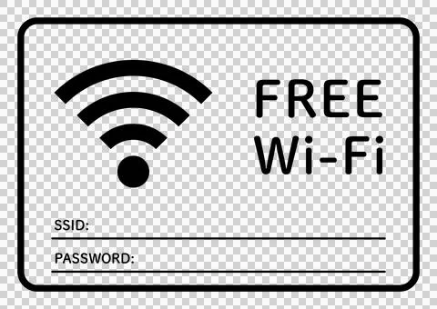 Simple design of free Wi-Fi poster Stock Illustration