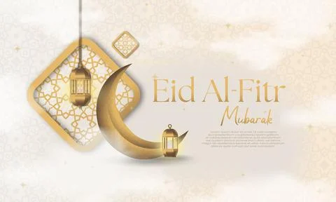 Simple eid lantern and golden moon Stock Illustration
