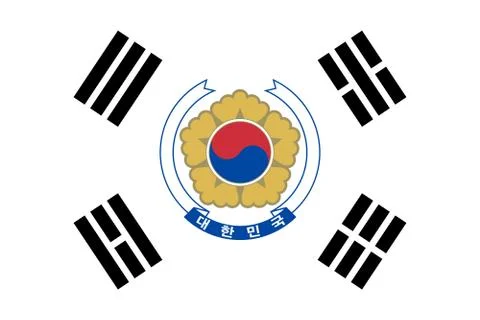 Simple flag with coat of arms Stock-Illustration