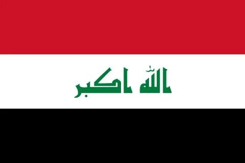 Simple flag of Iraq. Correct size, proportion, colors. Stock Illustration