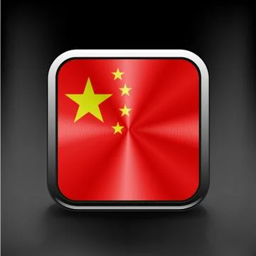 Simple flat icon China flag. Premium basic design Illustrazione stock