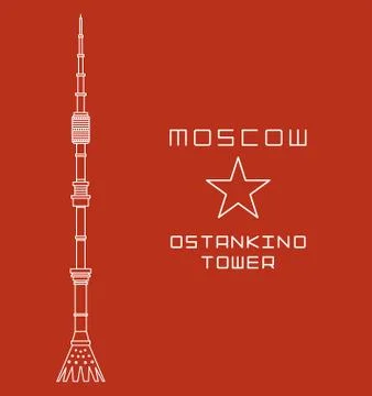 Simple flat line drawn vector illustration - moscow ostankino tower shape Stock Illustration