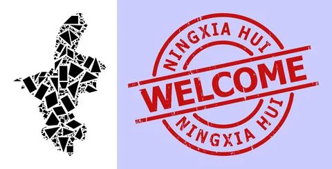 Simple Geometric Mosaic Map of Ningxia Hui Region with Round Textured Welcome Stock Illustration