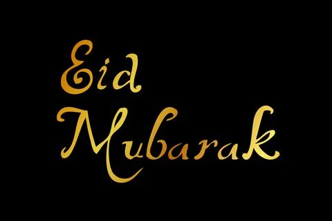 Simple Hand Draw Golden Script Vector World Eid Mubarak or Blessed festival,  Illustrazione stock