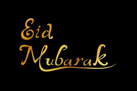 Simple Hand Draw Golden Script Vector World Eid Mubarak or Blessed festival,  Illustrazione stock