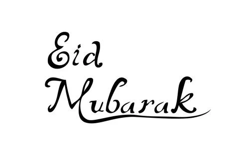 Simple Hand Draw Script Vector World Eid Mubarak or Blessed festival, Design  Illustrazione stock
