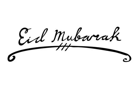 Simple Hand Draw Script Vector World Eid Mubarak or Blessed festival, Design  Illustrazione stock