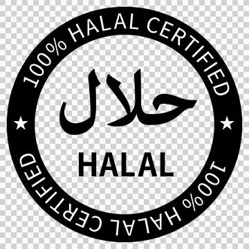 A simple icon representing 100% Halal certified (black) Stock Illustration