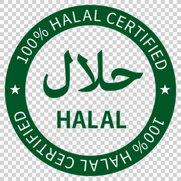A simple icon representing 100% Halal certified (green) Stock Illustration