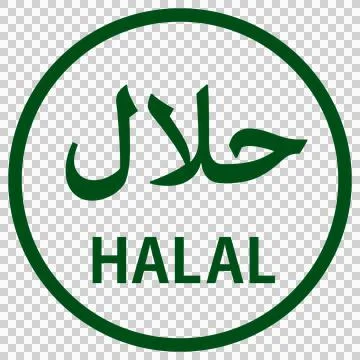 A simple icon representing Halal certification (green) Stock Illustration