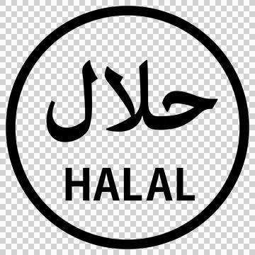 A simple icon representing Halal certification (black) Stock Illustration