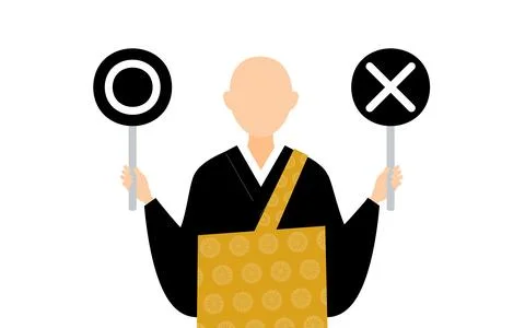 Simple illustration of a buddhist monk holding a maru-batu stick Stock Illustration