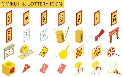 Simple isometric icon set for events and games such as omikuji, raffle, bin.. Stock Illustration