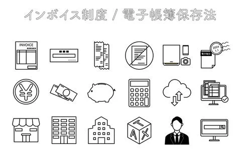 Simple line drawing icon set for invoice system and electronic bookkeeping .. Stock Illustration