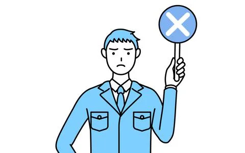 Simple line drawing of a Man in work clothes holding a bar of buts indicating Stock Illustration