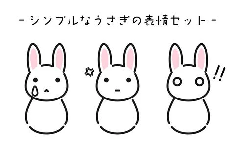Simple line drawing, rabbit expression set - Translation: Simple rabbit Illustrazione stock