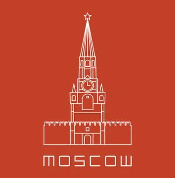 Simple line Moscow Kremlin clock tower icon - white vector illustration Stock Illustration