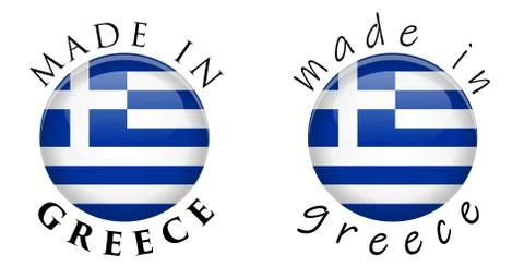 Simple Made in Greece 3D button sign. Text around circle with Greek flag. Dec Stock Illustration