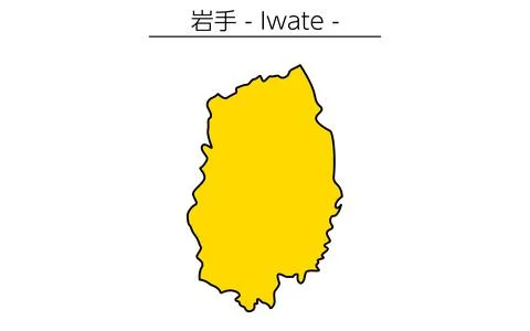 Simple map of Iwate prefecture, Japan Region Stock Illustration