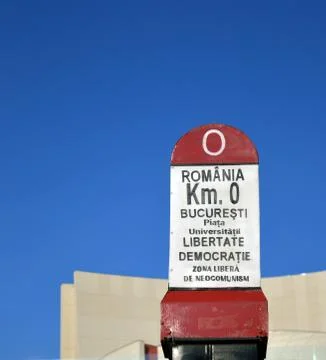 This simple marker erected to mark the overthrow of communist dictatorship 스톡 사진