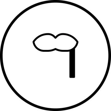 Simple moustache prop icon design on white background, perfect for design p.. Stock Illustration